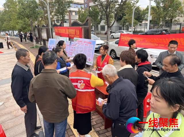 <b>岳塘区政府金融办守住养老钱幸福享晚年防范非法集资宣传|窑洲社区专场活动</b>