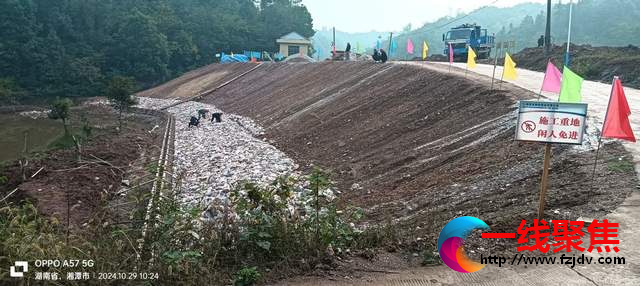 <b>保河水安澜 助仓禀殷实|湘潭县掀起增发国债水利项目建设高潮</b>