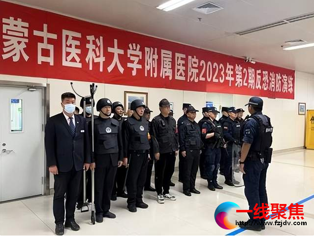 <b>新华西街派出所积极构筑基层治理新格局</b>