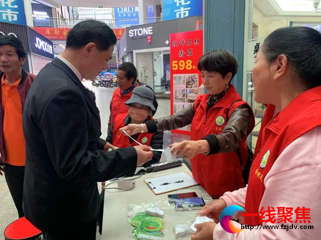 永康市红十字会“三献”知识走进国际装饰城