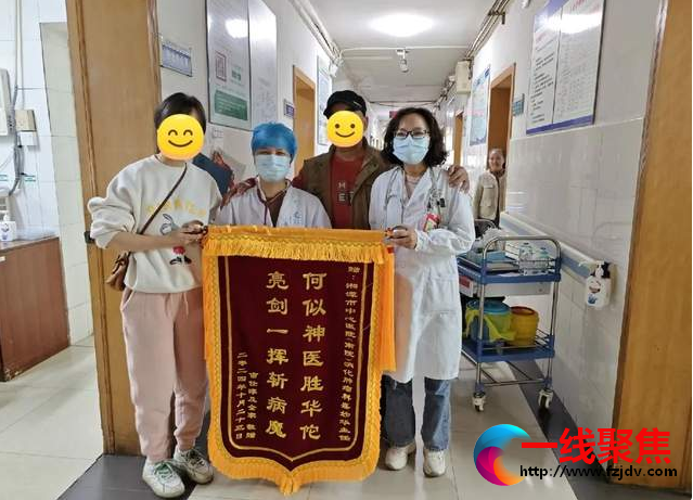 男子频繁腹胀竟是食道癌，不开刀1小时治愈！医生：幸亏发现得早！