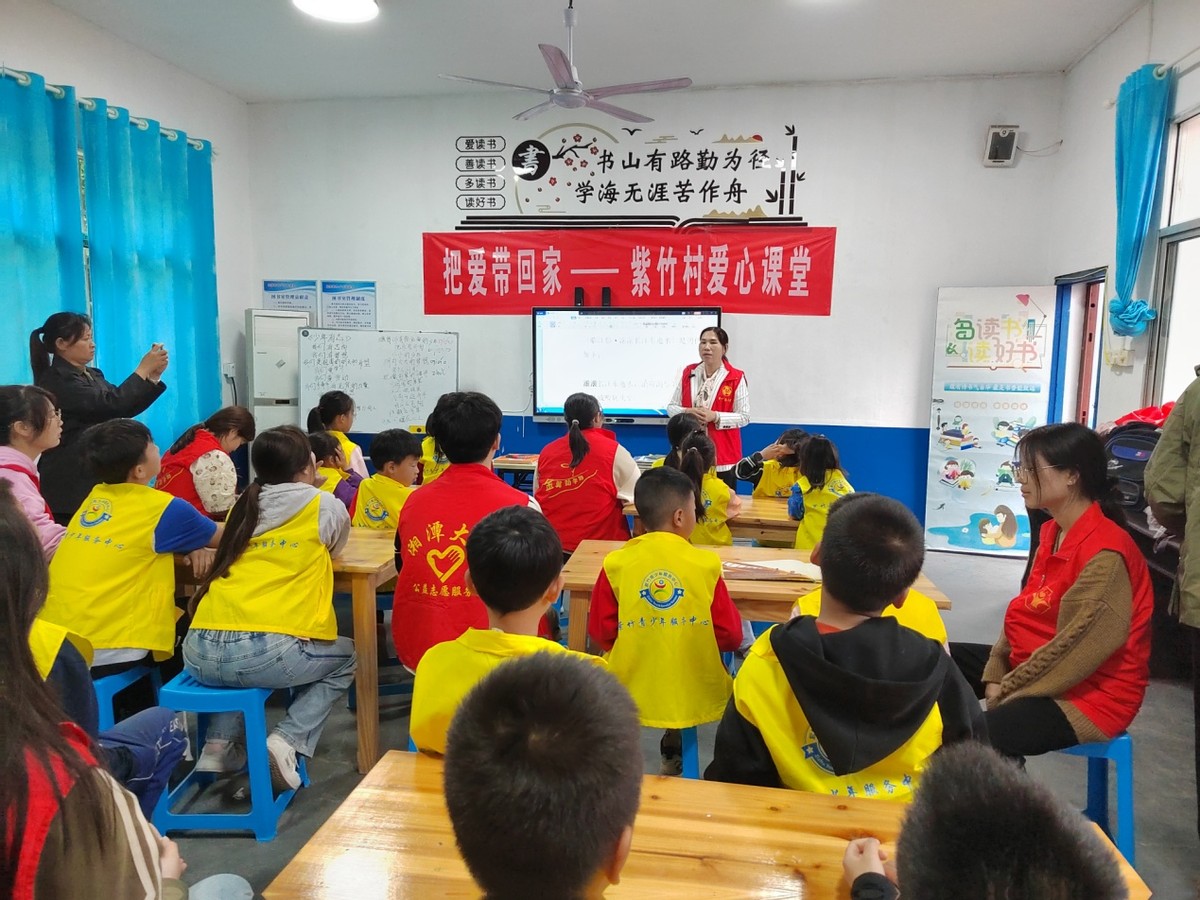 <b>智圆行方 华如桃李|湘潭县谭家山镇紫竹村黄智华领跑乡村振兴记事</b>