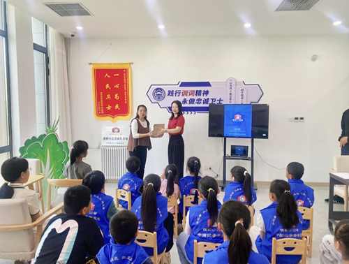 <strong>赋能少年成长 共建未来社区|旗帜小记</strong>