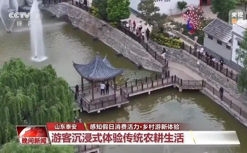 “五一”的文旅体验不要太丰富