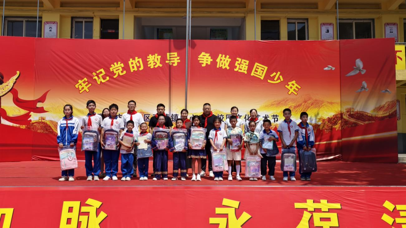 <b>情暖计生困难家庭 助力儿童健康成长  </b>