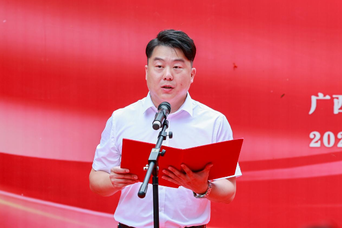 <strong>南宁理工学院国际大学生文化艺术节</strong>