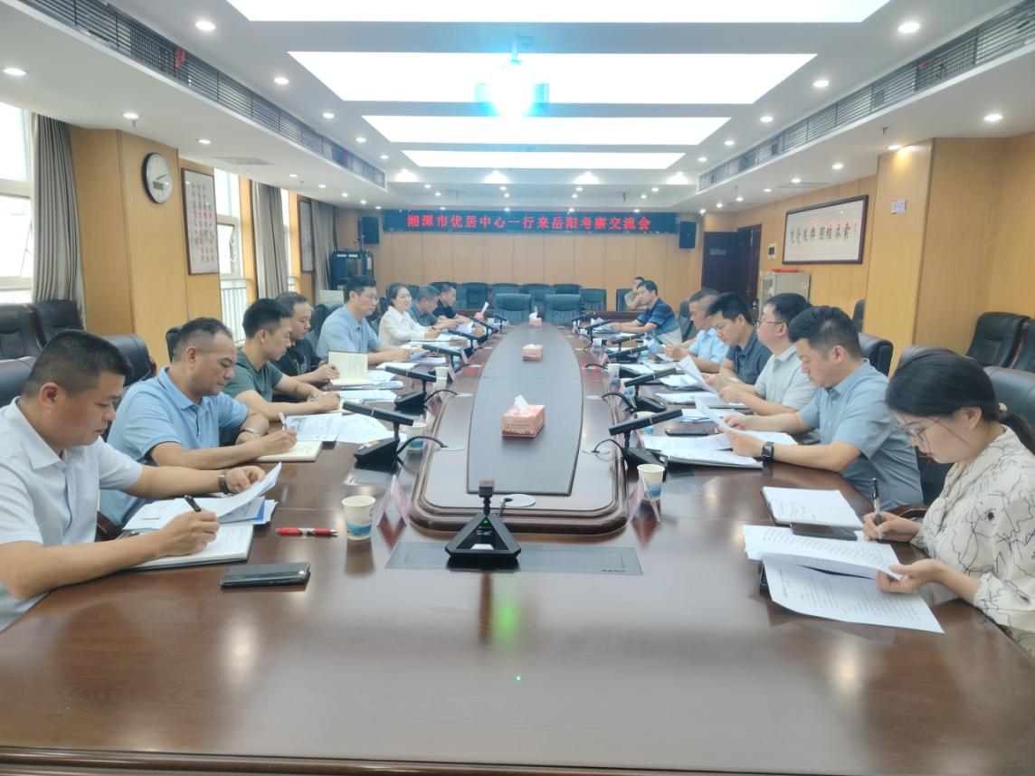 湘潭市优居中心赴岳阳常德两地学习交流征拆工作