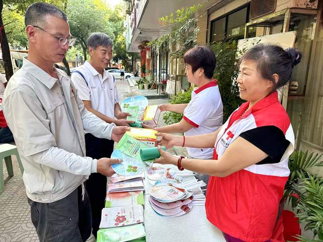 永康市红十字会开展“六五”世界环境日宣传活动