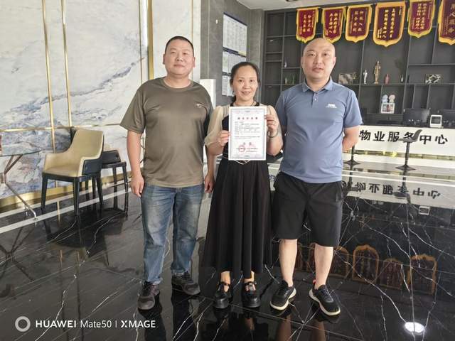 开启征拆安置新模式 湘乡市发放首张房票