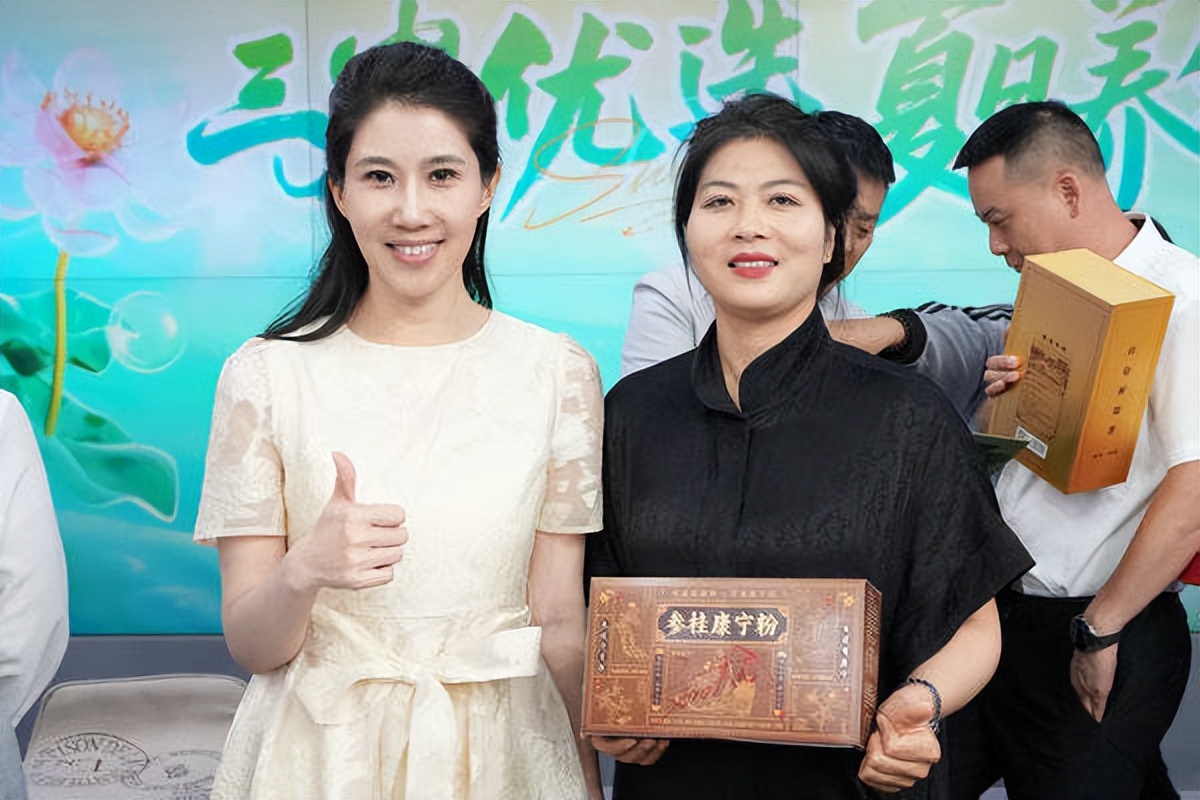 药食同源航母启航！参桂康宁粉亮相央视引爆夏日养生新浪潮
