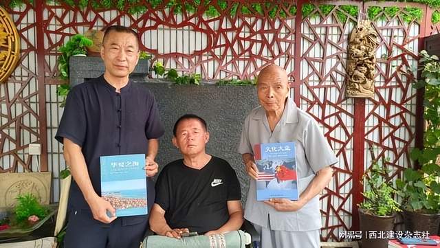 深圳文交所金玉瓷数字平台暨方建文大厦落成西安临潼激活万亿文化财富
