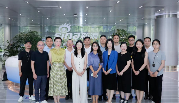 共建法律服务新生态发布会顺利举办
