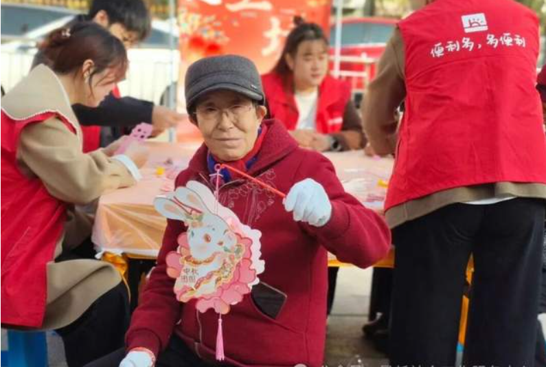 新城街道社工站|敬老爱老传美德 游园共聚庆重阳