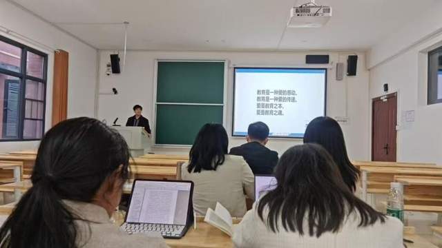 吴广平教授应邀给湖南科技大学2025年新入职教师作专题培训讲座