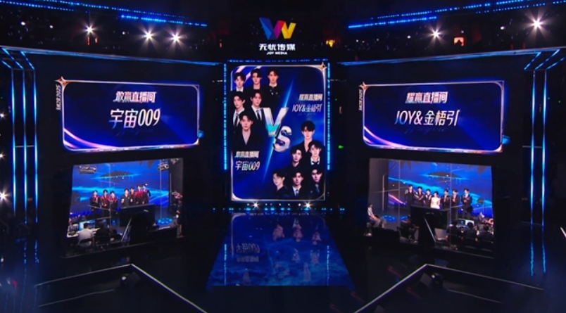 佳能EOS C50 团播首秀惊艳无忧之夜,明星感直播助推流量破百亿