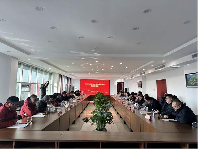 诸城市旅游协会第二届理事会第二次会议成功召开