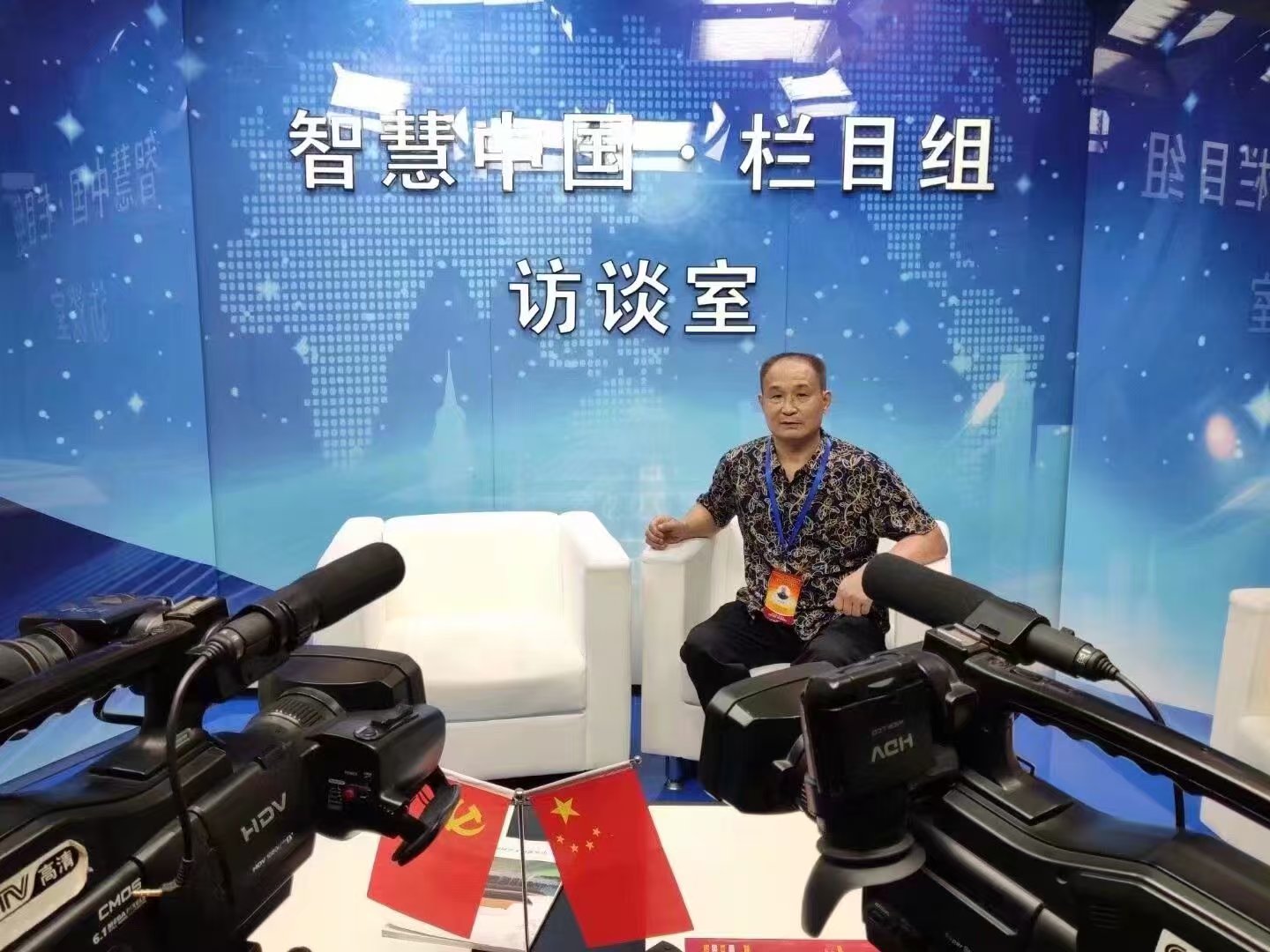 沁园春•颂伟人