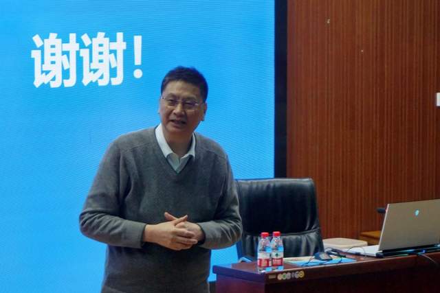 吴广平教授应邀赴中南大学人文学院作楚辞专题讲座