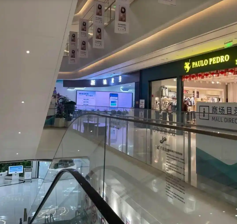 西安多个政务大厅搬进商场