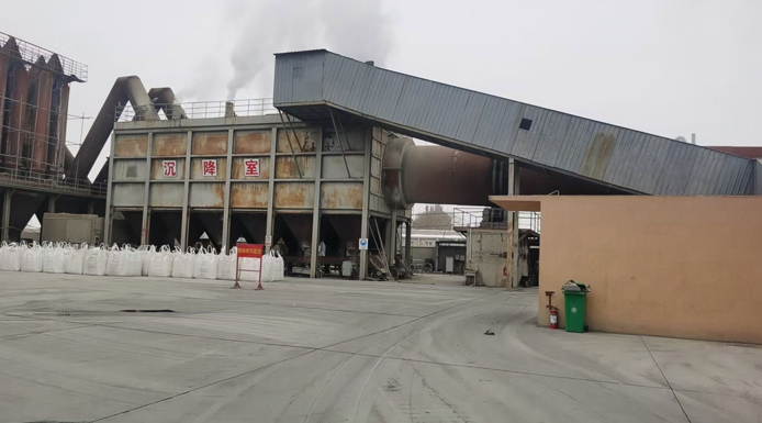 中创国融能源(山东)集团有限公司赴疆签约恒昌冶炼 赋能绿色矿业