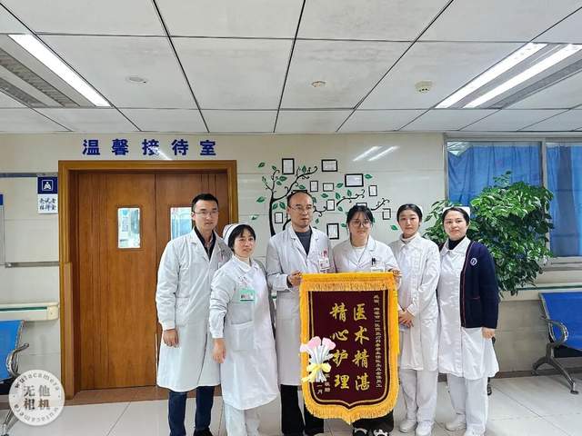 肿瘤病房如何被他住成了“VIP”？从一个特别的感谢视频说起