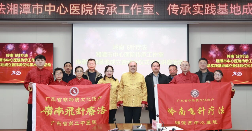 湘中首家！这项“非遗”绝技来湘潭了！