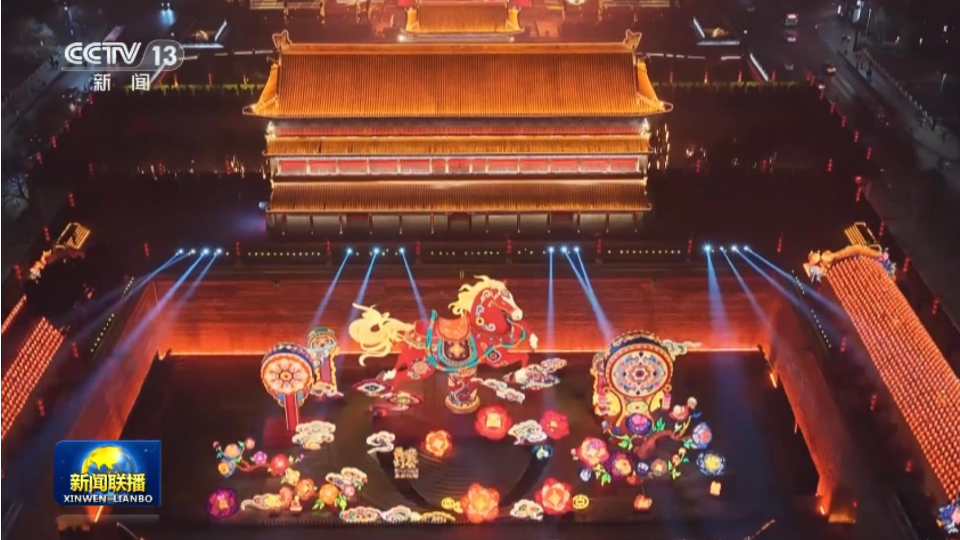 情满中国年|优秀传统文化绽放新光彩