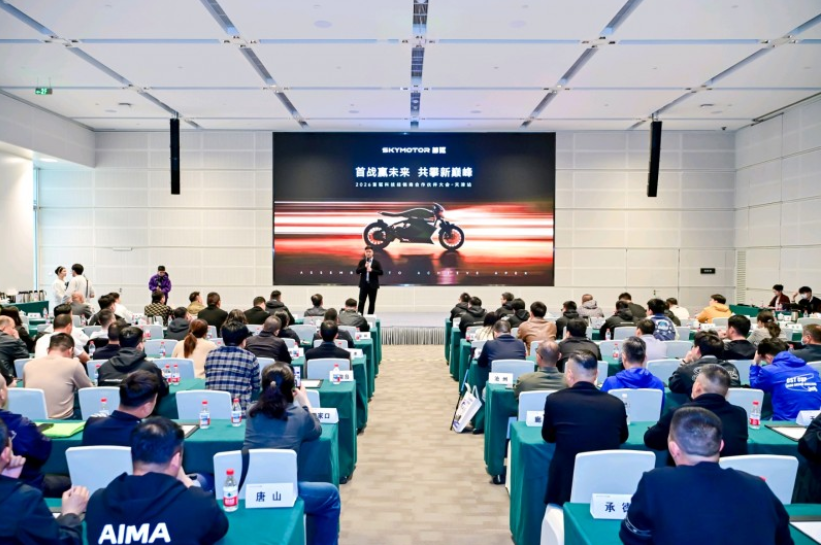 首驱科技天津展发布全域赋能体系，助力渠道伙伴共赢未来