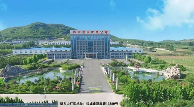 陕煤蒲白建新煤化治理“三违”有妙招