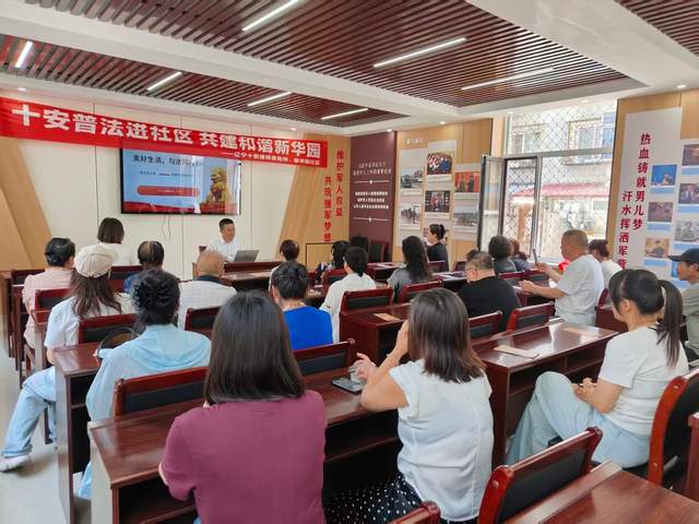 辽宁十安律师事务所副主任周志哲走