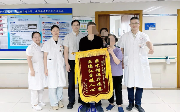 湘潭市第一人民医院：病房里的“生日惊喜”点亮康复之路
