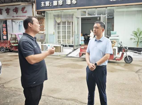 <b>安全生产丨袁乐夫带队开展安全生产督导检查</b>