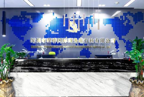 程祥商旅 × 国泰航空海员机票专项合