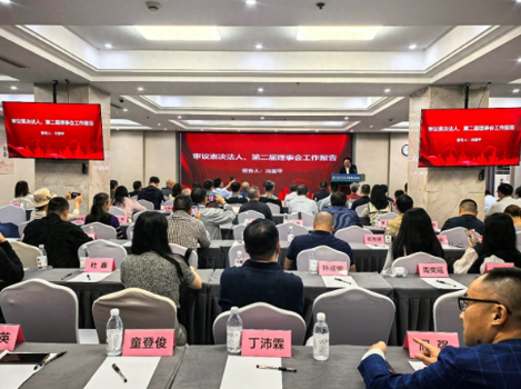 凝心聚力启新程 翰墨丹青颂巴蜀