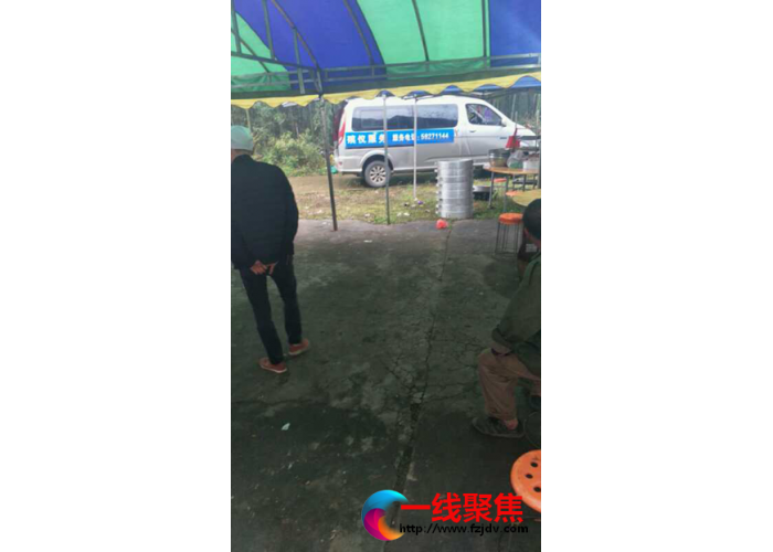 湘潭县民政局：湘潭县殡葬执法大队成功劝返一起违规丧葬事件