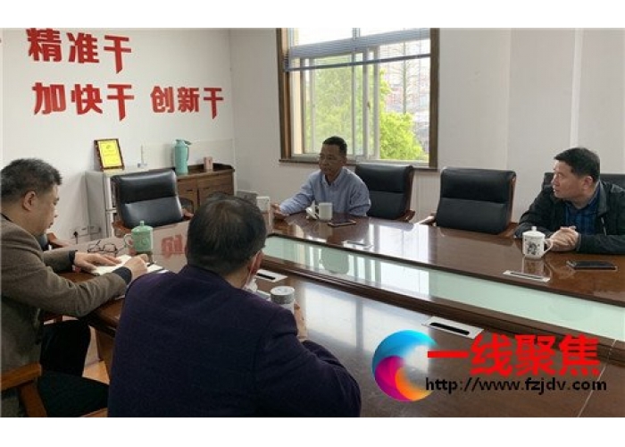 【和美汤中】科学防控、严密有序——我校迎来春季复学专项督导、专项检查
