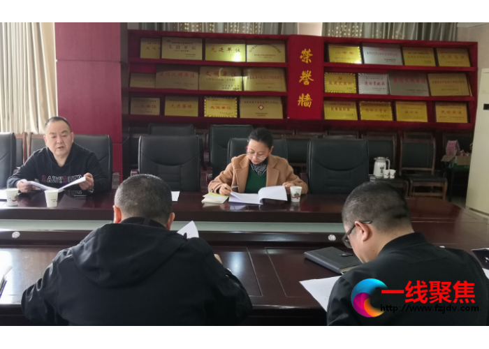 江油市卫生健康系统召开2020健康扶贫实施方案整改部署会