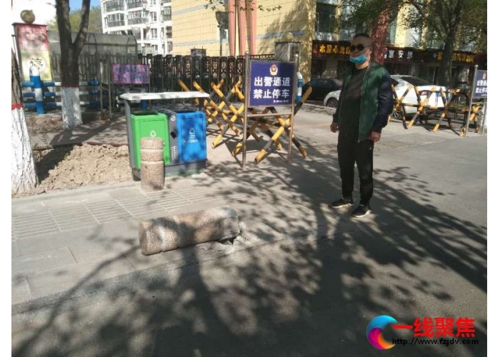 督促市政设施恢复  保障路面安全