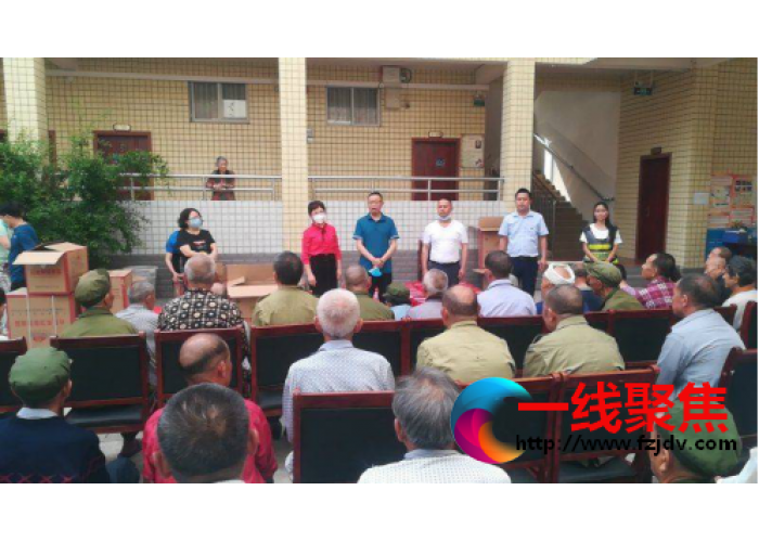 四川红土地农业开发有限公司开展爱心慰问活动获好评