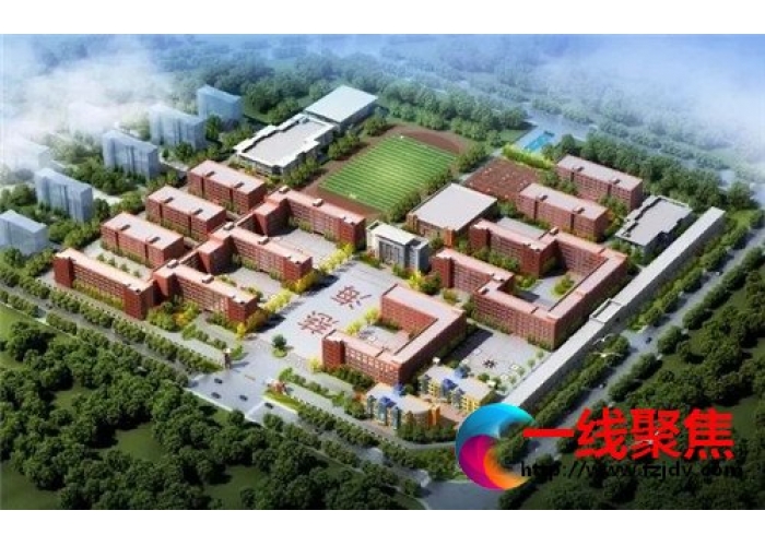 诸城一中慈海学校2020年高中段招生录取政策问答