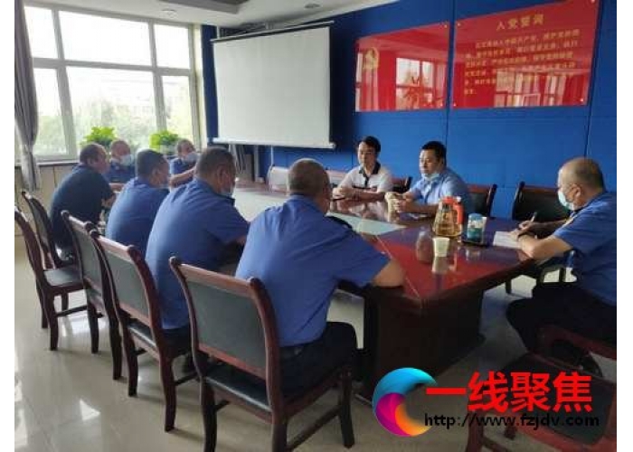 学习法律知识  提高执法能力