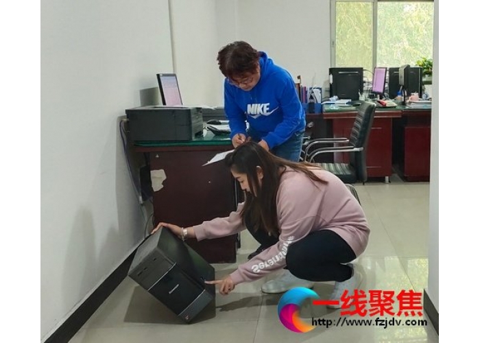 开展计算机盘点及报废处置工作