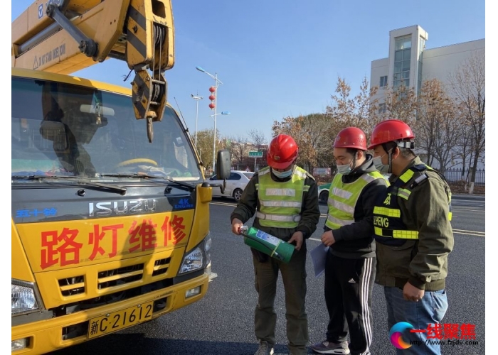 路灯管理所开展“119”消防宣传月安全大检查