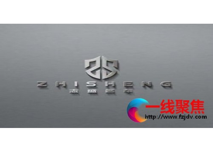 “尊崇备至 专业卓越”湘潭志盛车业敬请莅临