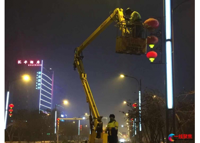 积极检修路灯设施  全力保障节日亮化