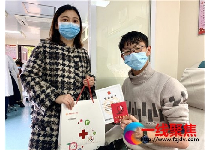 永康红十字“2.14”造干宣传活动