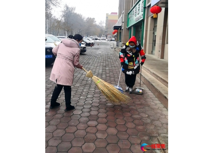 整治十乱 让城市更美好