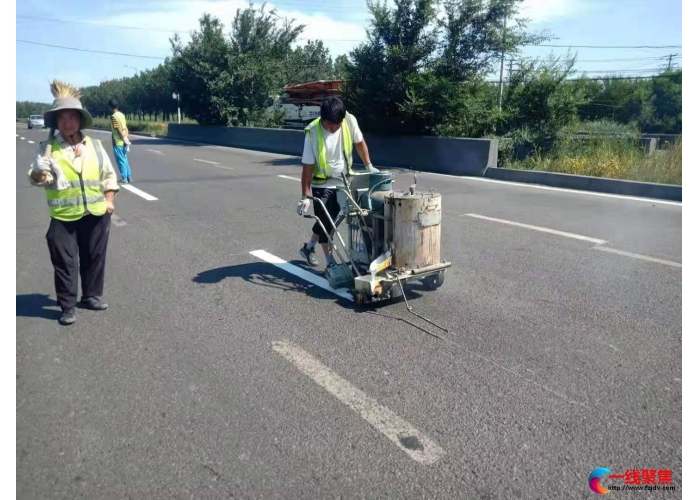 完善道路交通标线    确保行车安全