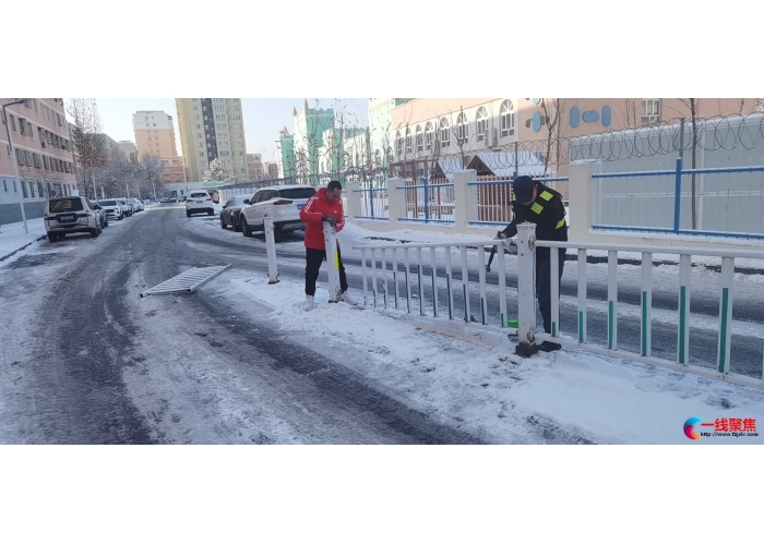 雪后路滑护栏频遭殃  市政部门及时维修保安全