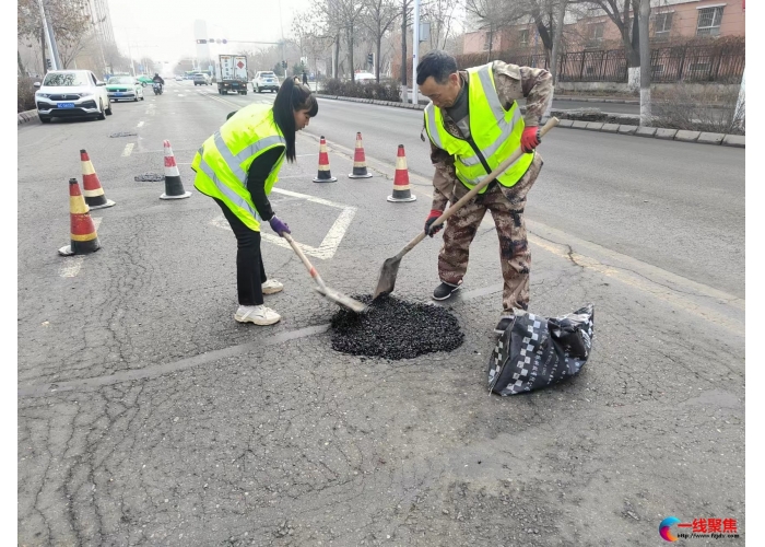 加快破损路面普查修补   助力全国文明城市创建